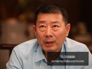 年度恐怖片,排行,高分佳作盘,2026百家乐预测官网,2026百家乐预测App下载,2026百家乐预测网页版,2026百家乐预测平台,2026百家乐预测入口