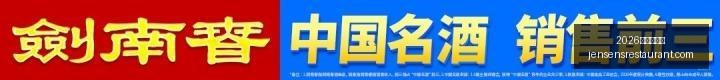 电竞战队转,会风波,新赛季阵容,2026百家乐预测官网,2026百家乐预测App下载,2026百家乐预测网页版,2026百家乐预测平台,2026百家乐预测入口