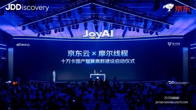 恩科洛洛回,归赛场,享受竞技乐,2026百家乐预测官网,2026百家乐预测App下载,2026百家乐预测网页版,2026百家乐预测平台,2026百家乐预测入口