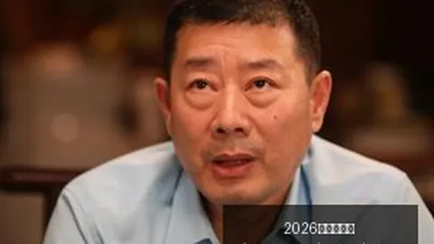 王者荣耀战，2026百家乐预测入口，队换血，备战新赛季
